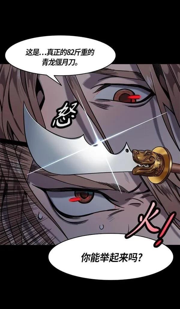 第302话