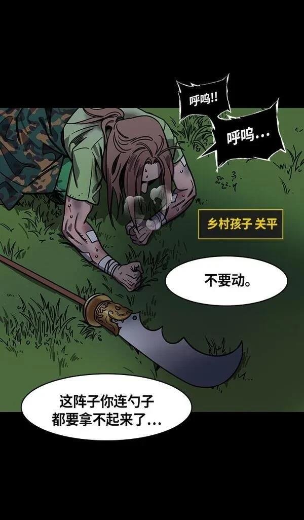 第303话