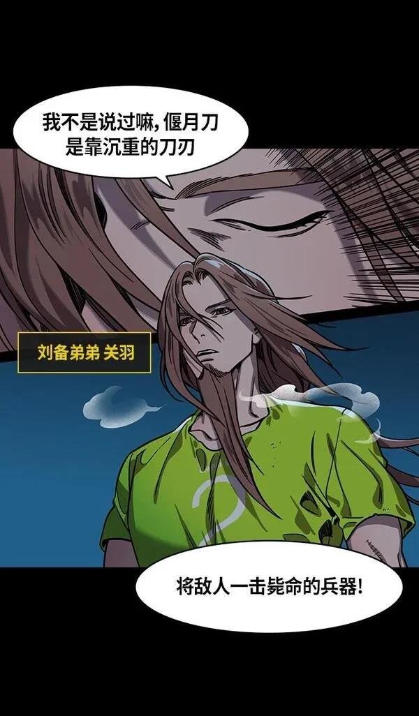 第303话