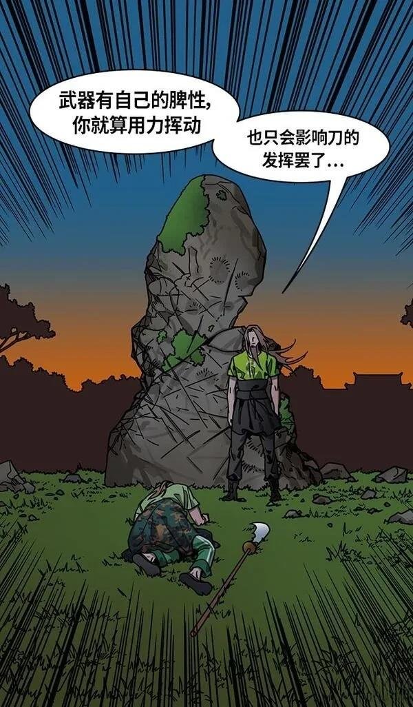 第303话