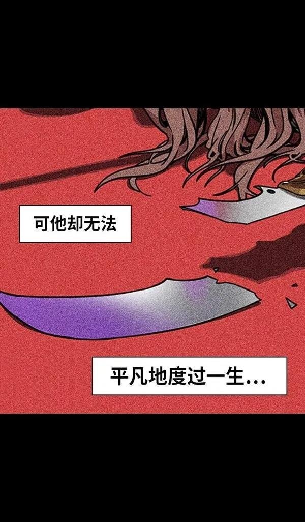 第303话