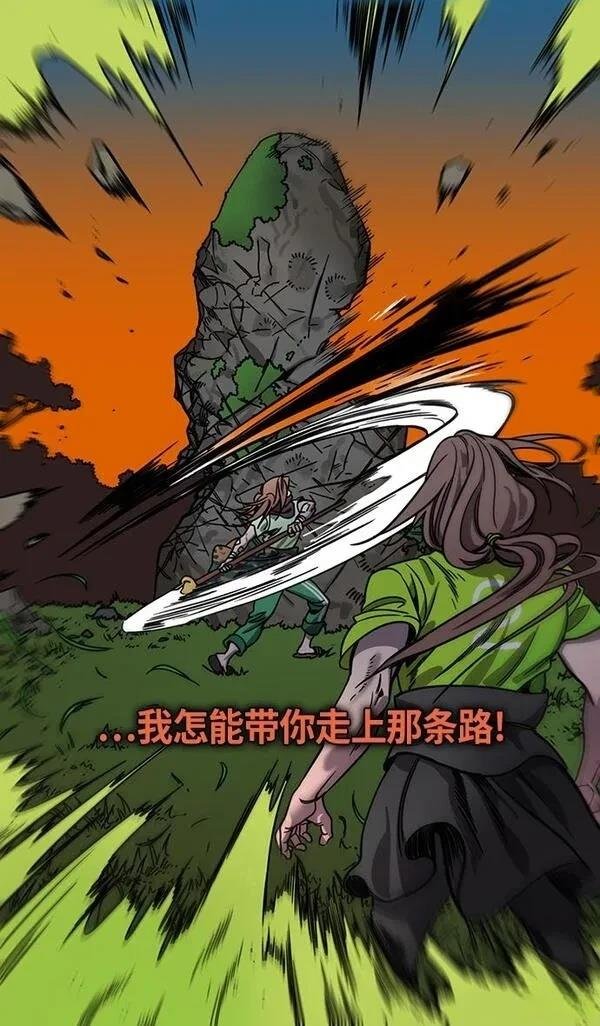 第303话