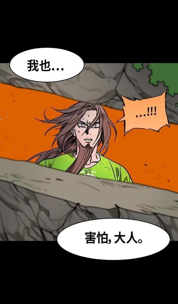 第303话