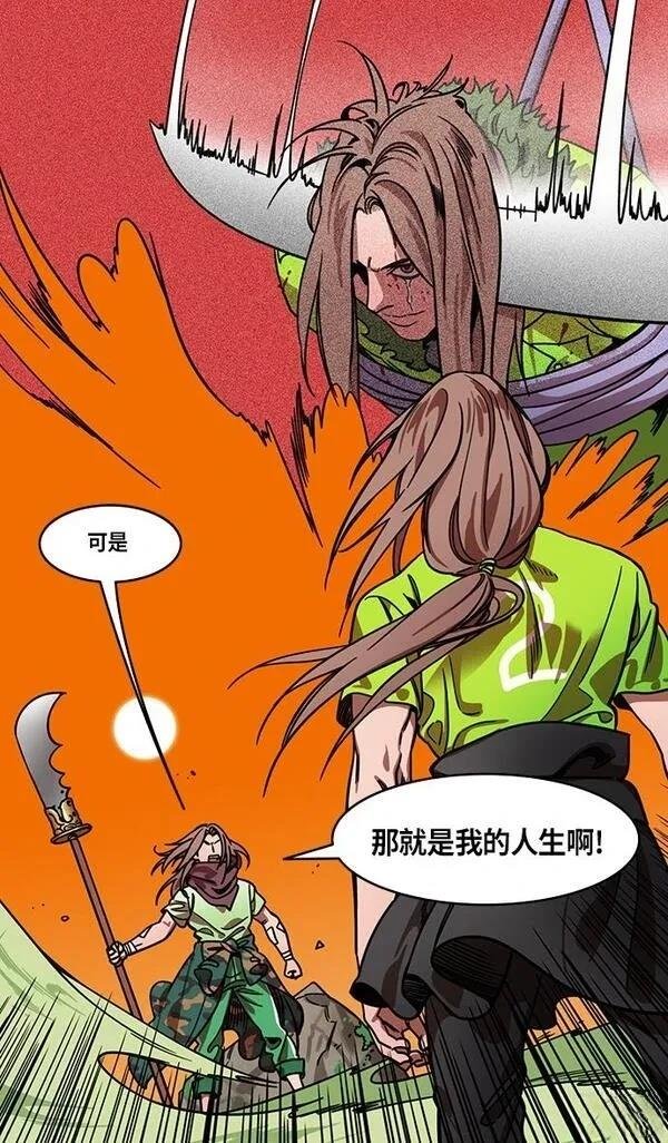 第303话