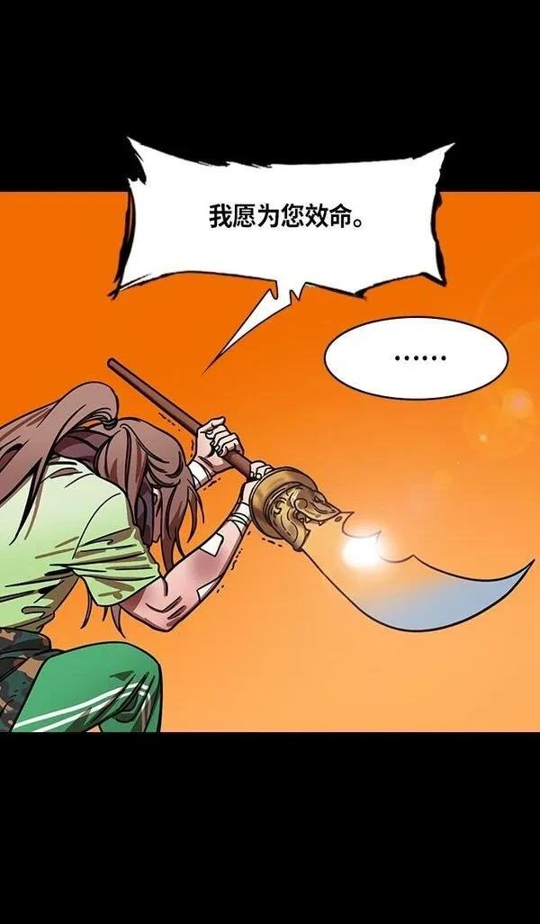第303话