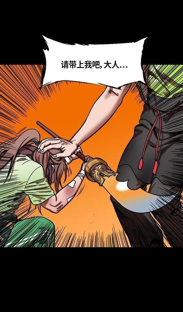 第303话