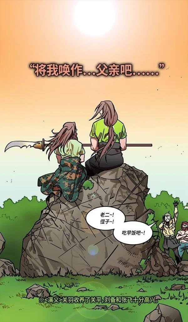 第303话