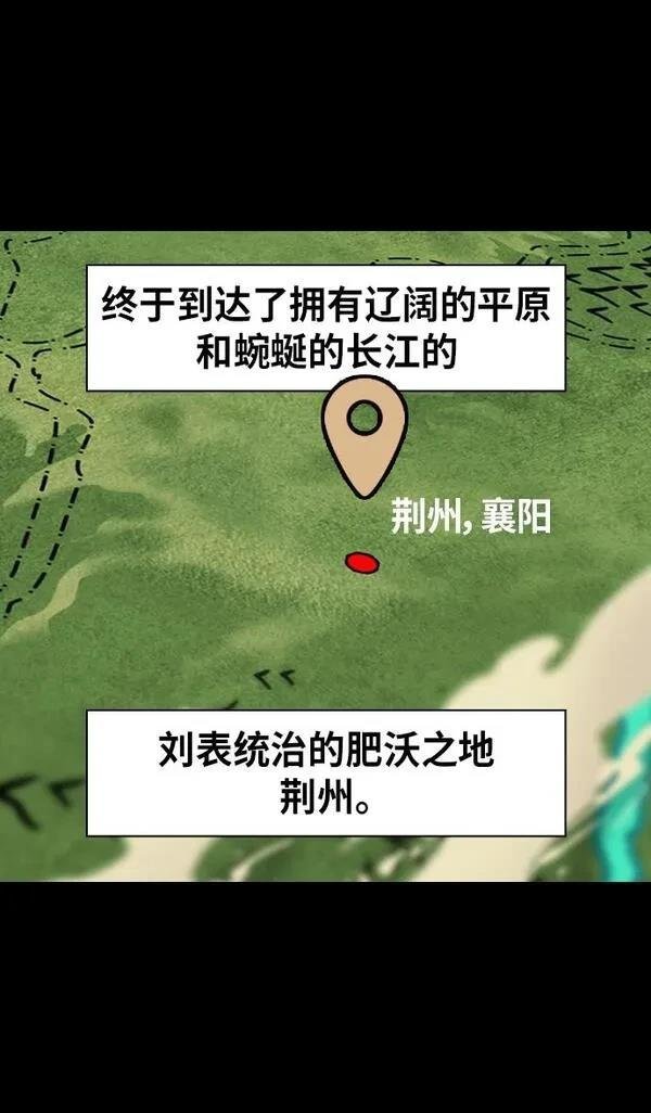 第303话