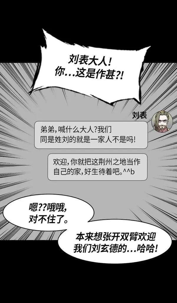 第303话