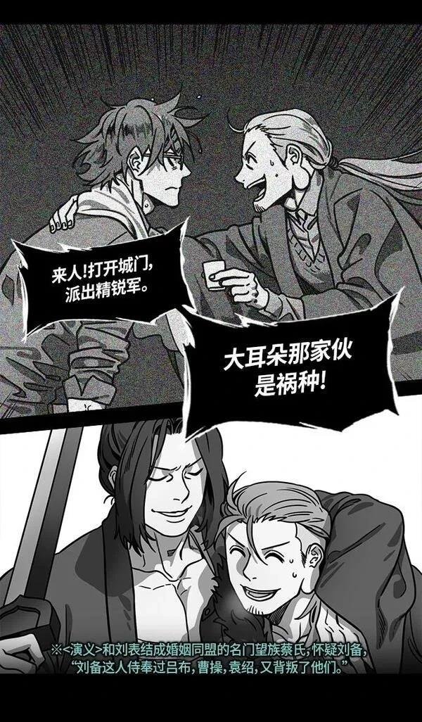 第303话