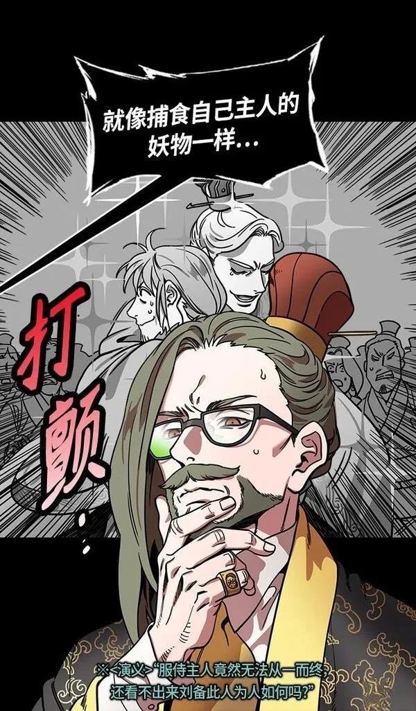 第303话