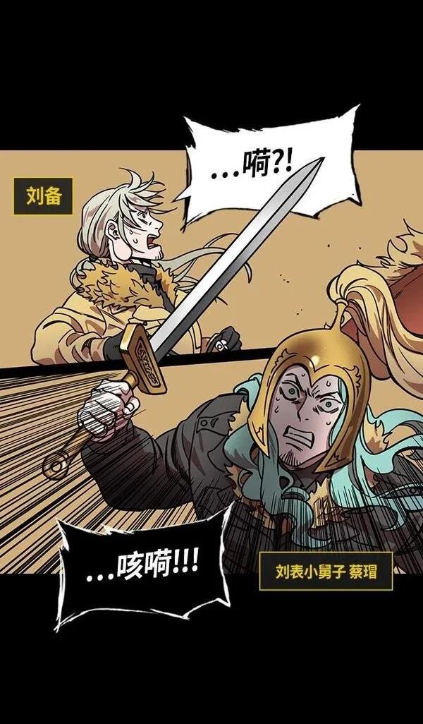 第304话