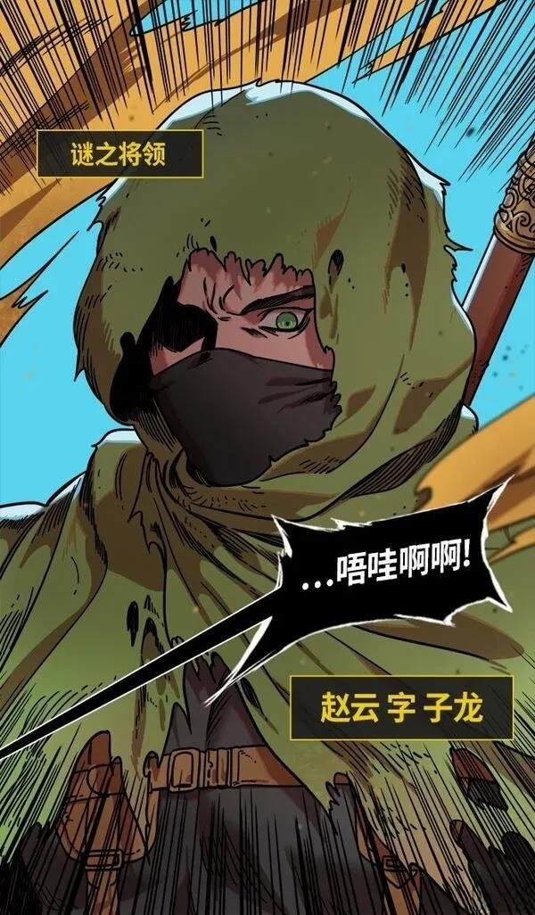 第304话