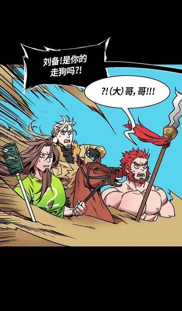 第304话