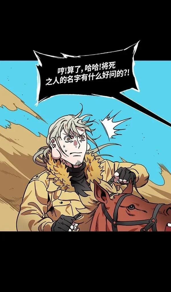 第304话