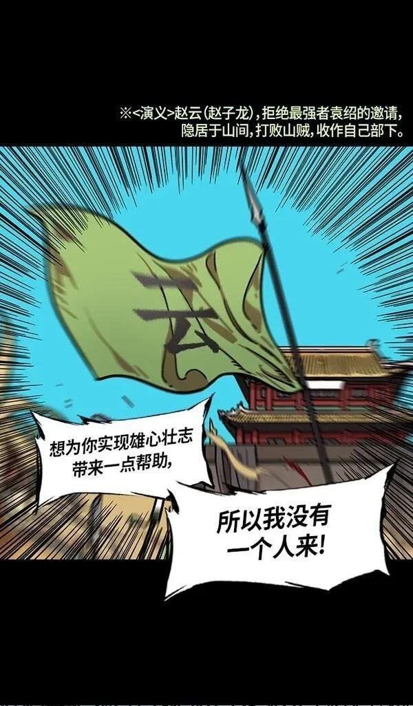 第304话