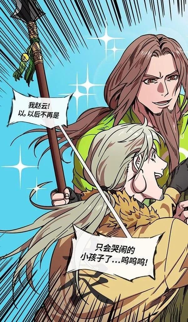 第304话