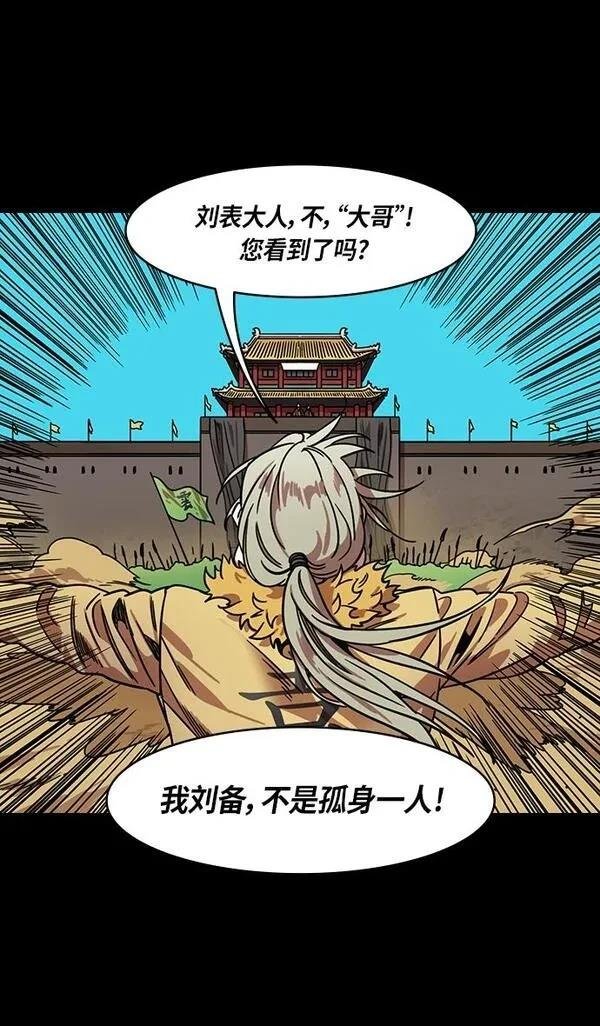 第304话