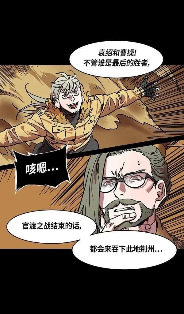 第304话