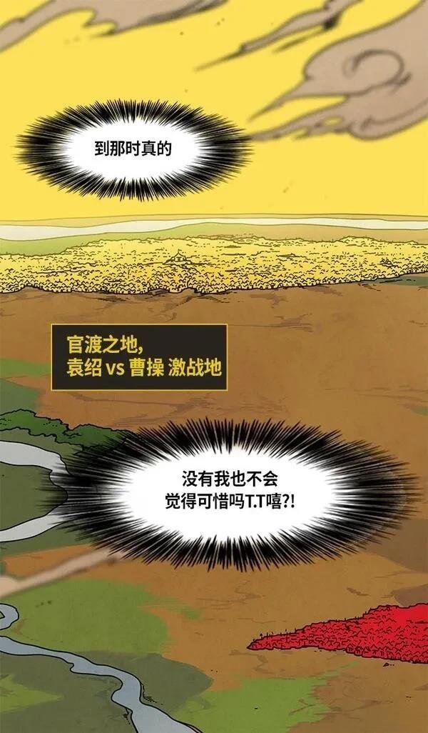 第304话