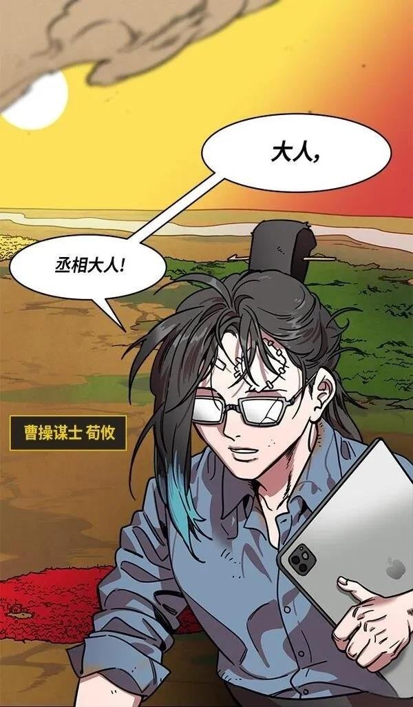 第304话