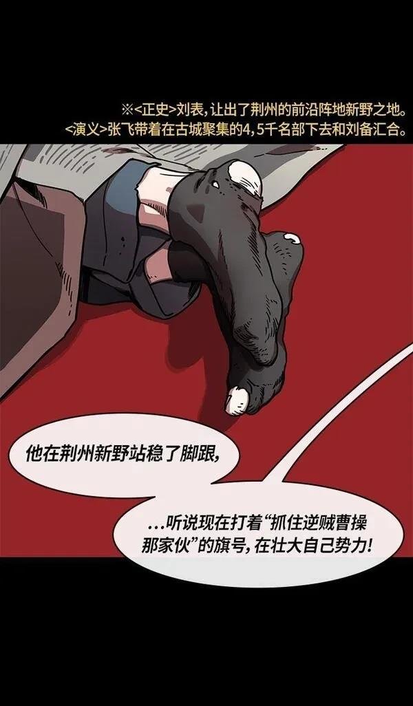 第304话