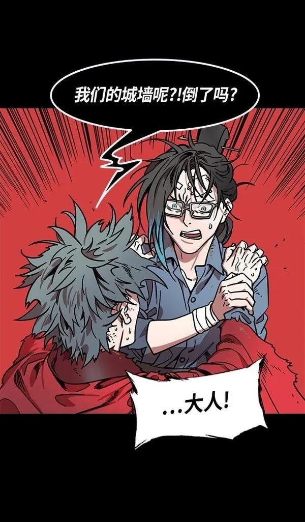 第304话