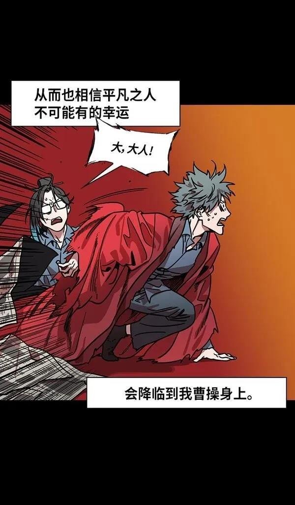 第305话