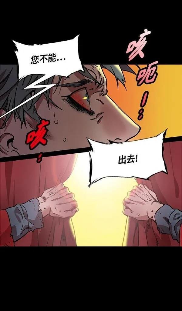 第305话