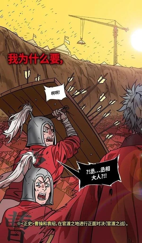 第305话