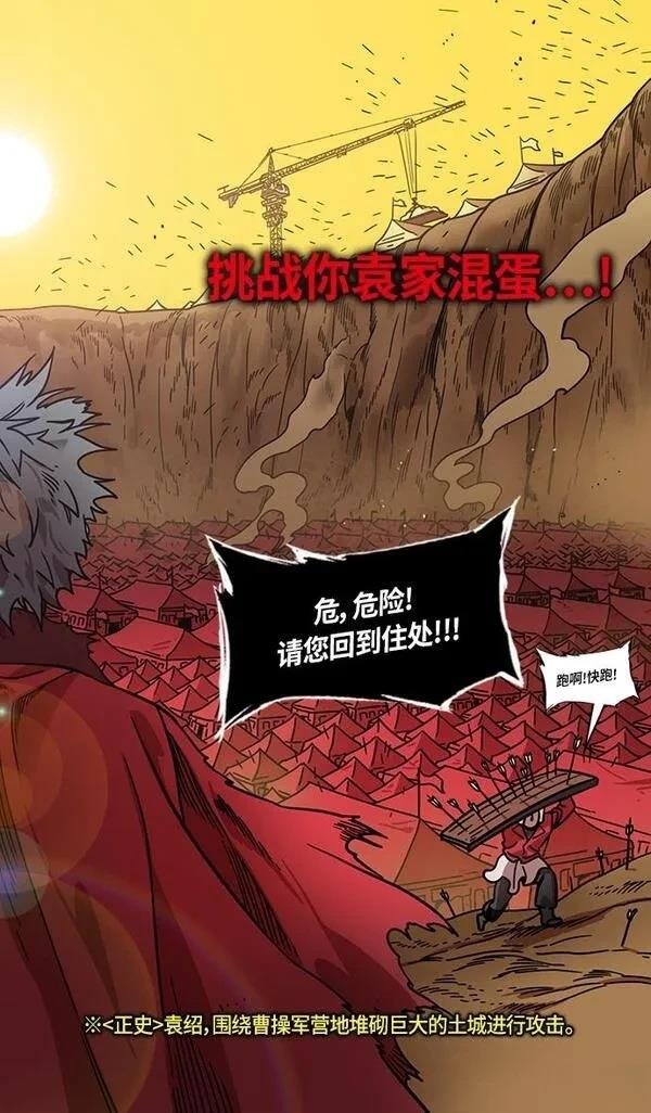 第305话