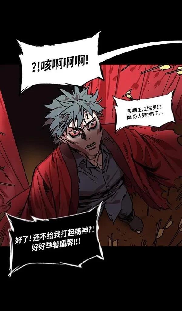 第305话