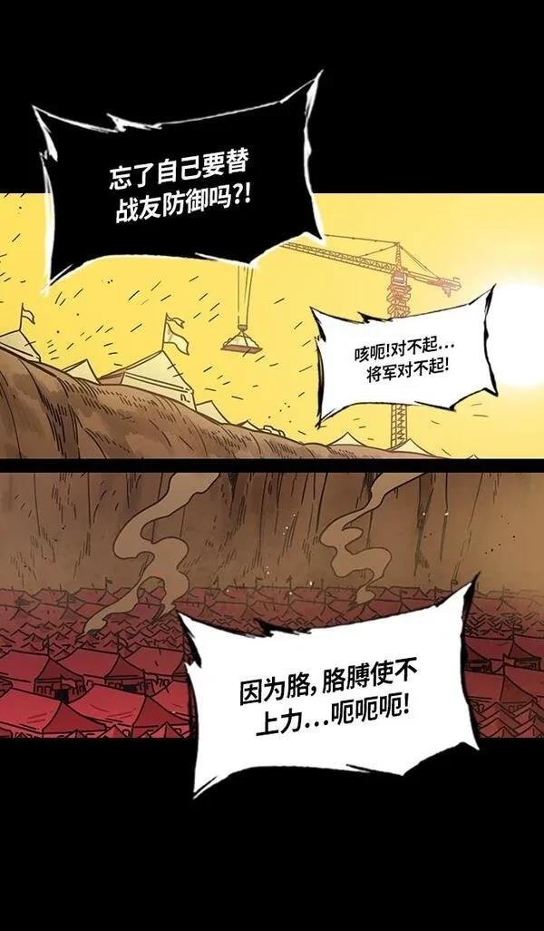第305话
