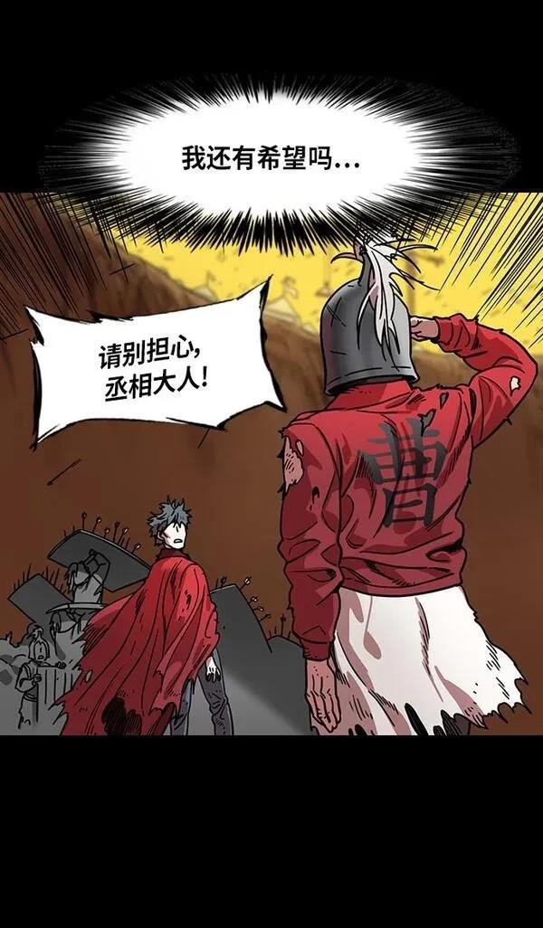 第305话