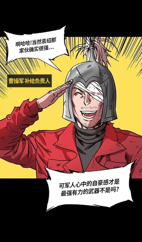 第305话