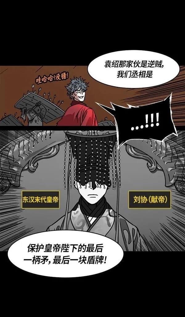 第305话