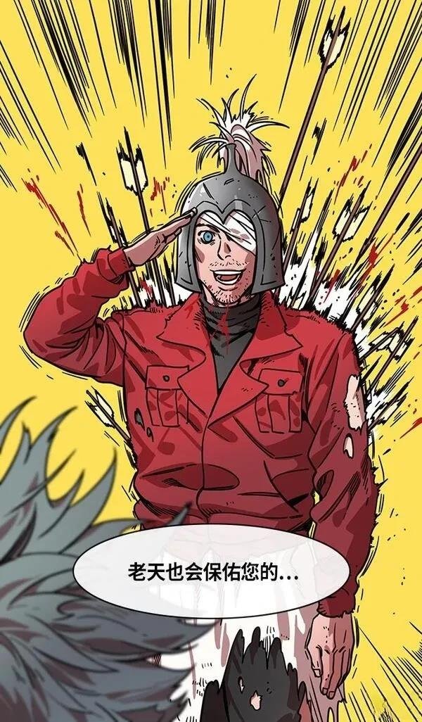 第305话