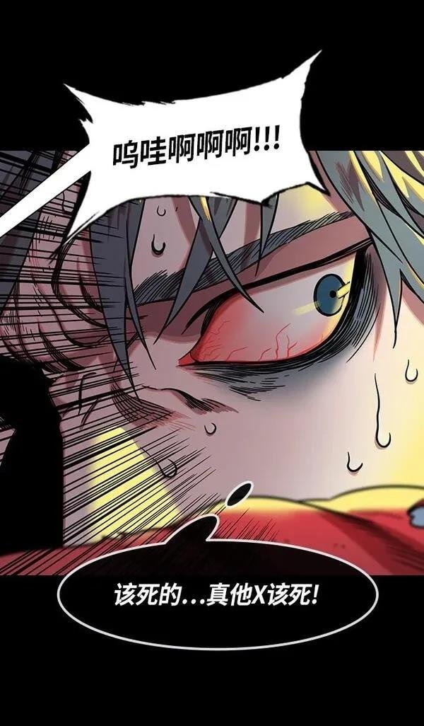 第305话