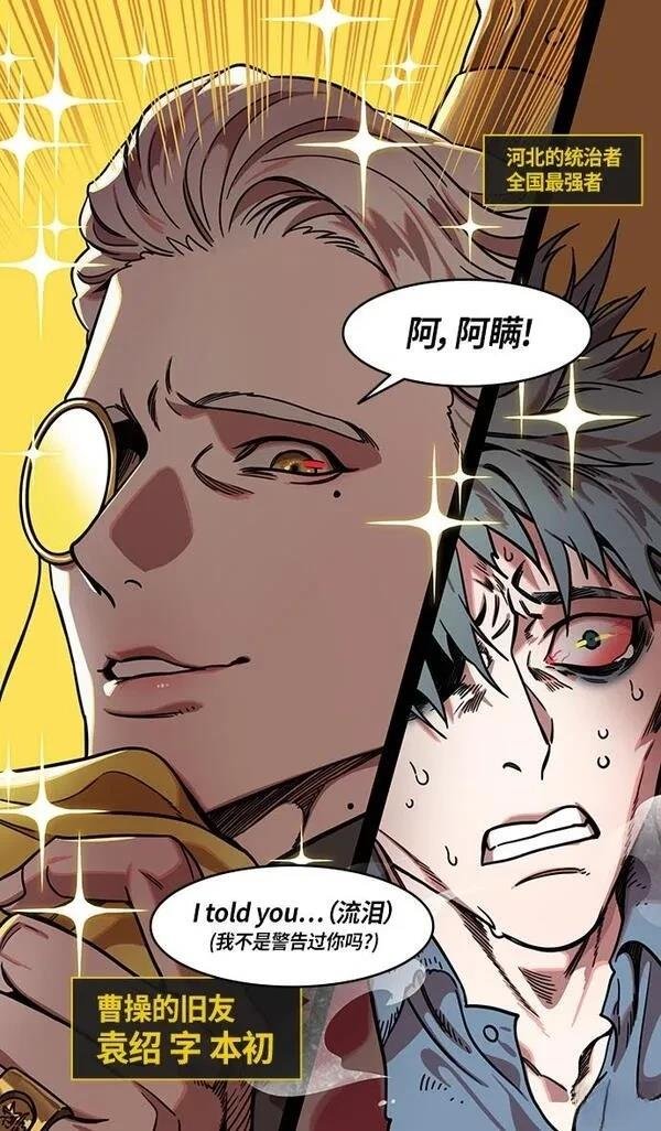 第305话