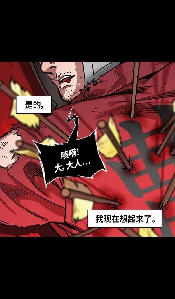 第305话