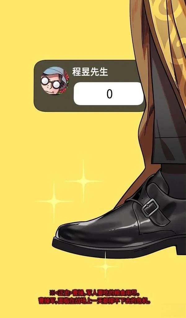 第305话