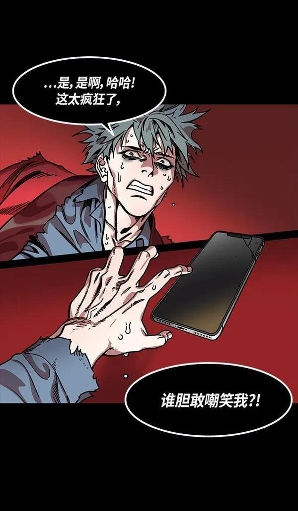 第305话