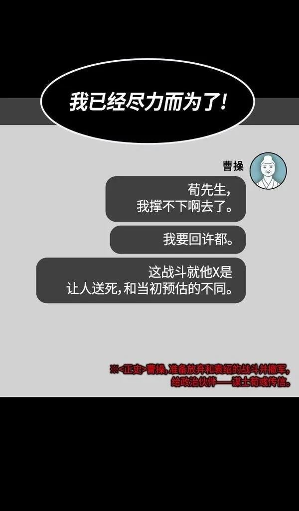 第305话