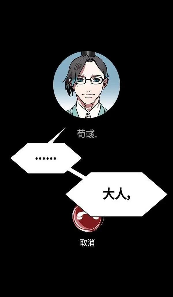 第305话
