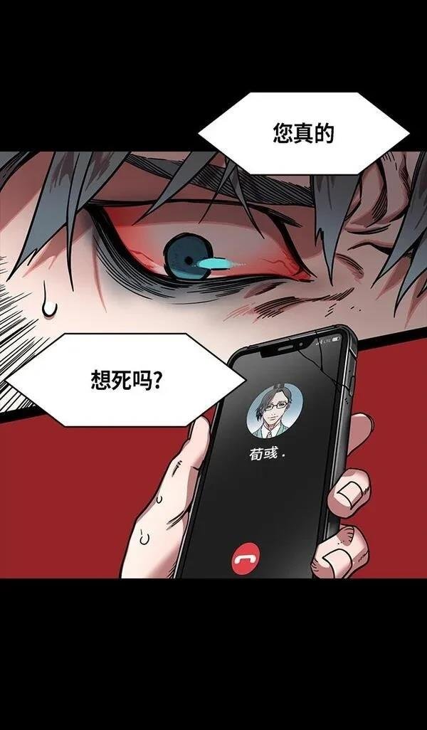 第305话