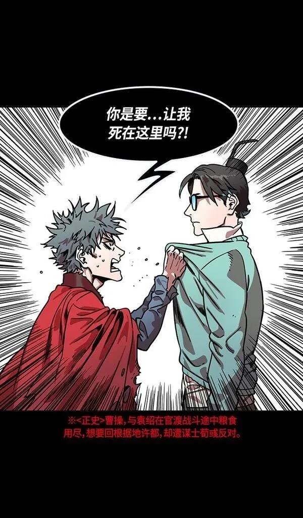 第306话