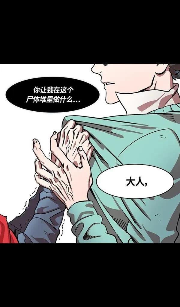 第306话