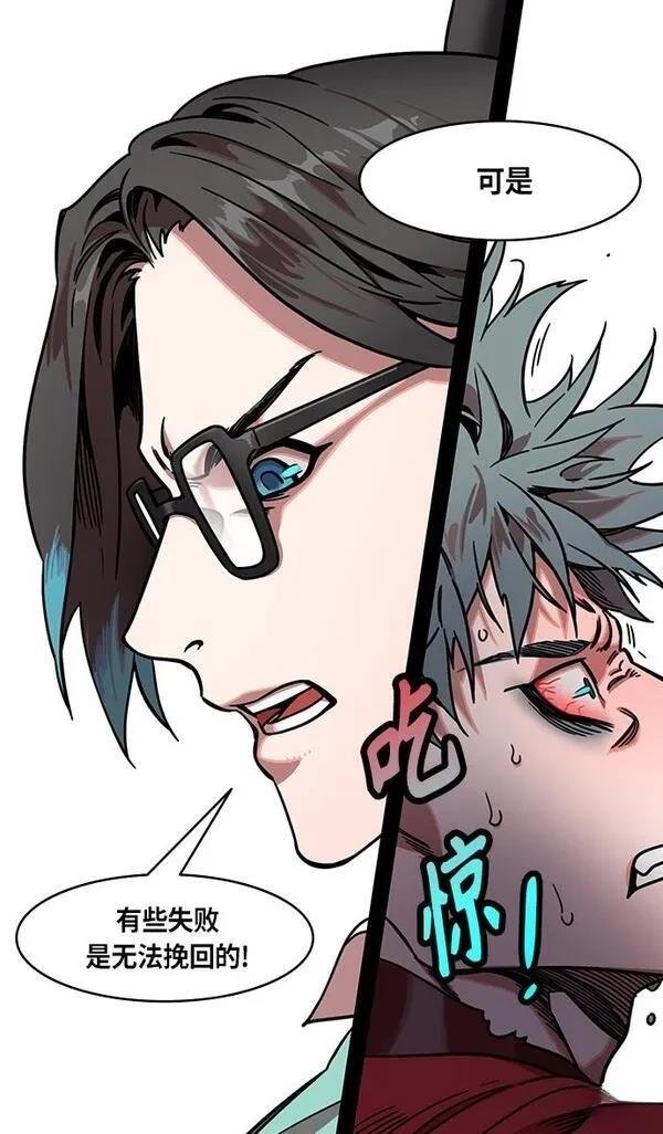 第306话