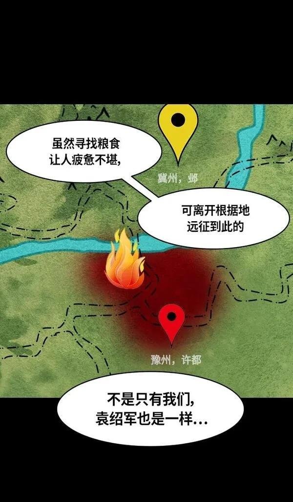第306话