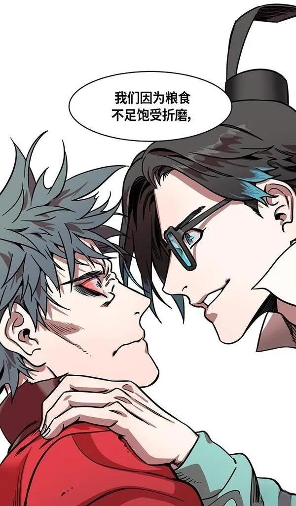 第306话